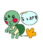 亀のギッタン＆ハナラの日常会話（個別スタンプ：26）