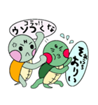 亀のギッタン＆ハナラの日常会話（個別スタンプ：28）