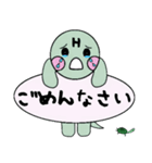 亀のギッタン＆ハナラの日常会話（個別スタンプ：30）
