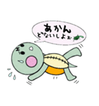亀のギッタン＆ハナラの日常会話（個別スタンプ：31）