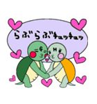 亀のギッタン＆ハナラの日常会話（個別スタンプ：34）