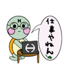 亀のギッタン＆ハナラの日常会話（個別スタンプ：37）