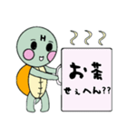 亀のギッタン＆ハナラの日常会話（個別スタンプ：38）