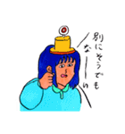 水野しずのなんですかコレクション（個別スタンプ：8）