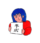水野しずのなんですかコレクション（個別スタンプ：22）