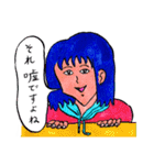 水野しずのなんですかコレクション（個別スタンプ：24）