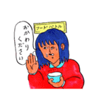 水野しずのなんですかコレクション（個別スタンプ：29）