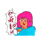 水野しずのなんですかコレクション（個別スタンプ：31）