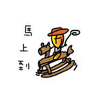 My 1st sticker（個別スタンプ：2）