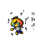 My 1st sticker（個別スタンプ：9）