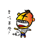 My 1st sticker（個別スタンプ：10）