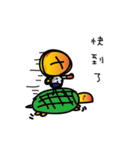 My 1st sticker（個別スタンプ：11）