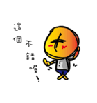 My 1st sticker（個別スタンプ：13）