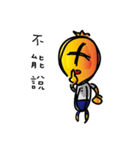 My 1st sticker（個別スタンプ：14）