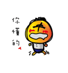My 1st sticker（個別スタンプ：15）