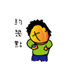 My 1st sticker（個別スタンプ：21）