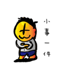 My 1st sticker（個別スタンプ：22）