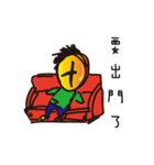 My 1st sticker（個別スタンプ：27）