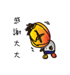 My 1st sticker（個別スタンプ：28）