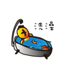 My 1st sticker（個別スタンプ：30）