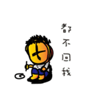 My 1st sticker（個別スタンプ：32）