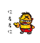 My 1st sticker（個別スタンプ：33）