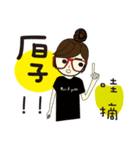 Miss a guan speak Taiwanese（個別スタンプ：6）