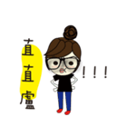 Miss a guan speak Taiwanese（個別スタンプ：9）