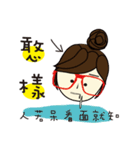 Miss a guan speak Taiwanese（個別スタンプ：15）