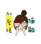 Miss a guan speak Taiwanese（個別スタンプ：28）