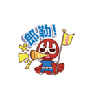 SIAO BEI (First)（個別スタンプ：17）