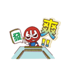 SIAO BEI (First)（個別スタンプ：34）