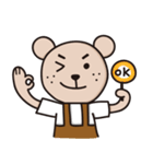 Bear NO.1（個別スタンプ：1）