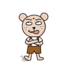 Bear NO.1（個別スタンプ：21）