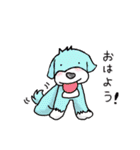 かわいいワンちゃんたち（個別スタンプ：1）
