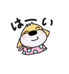 かわいいワンちゃんたち（個別スタンプ：4）