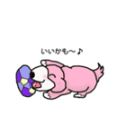 かわいいワンちゃんたち（個別スタンプ：11）