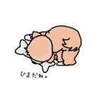 かわいいワンちゃんたち（個別スタンプ：17）