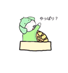 かわいいワンちゃんたち（個別スタンプ：24）