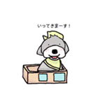かわいいワンちゃんたち（個別スタンプ：25）