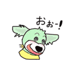 かわいいワンちゃんたち（個別スタンプ：34）