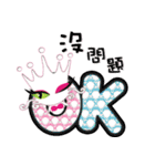 Queen ＆ Cat for customer service（個別スタンプ：5）