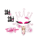 Queen ＆ Cat for customer service（個別スタンプ：6）