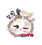Queen ＆ Cat for customer service（個別スタンプ：7）