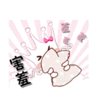 Queen ＆ Cat for customer service（個別スタンプ：8）