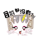 Queen ＆ Cat for customer service（個別スタンプ：17）