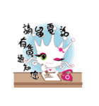Queen ＆ Cat for customer service（個別スタンプ：18）