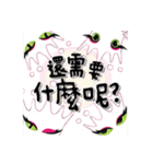 Queen ＆ Cat for customer service（個別スタンプ：20）