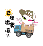 Queen ＆ Cat for customer service（個別スタンプ：25）
