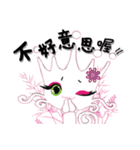 Queen ＆ Cat for customer service（個別スタンプ：26）